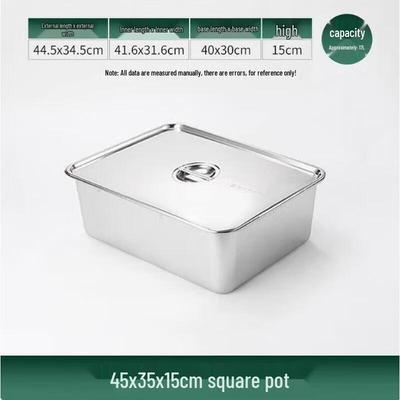 Huíhuáng Extra Thick Stainless Steel Rectangular Deep Tray with Lid