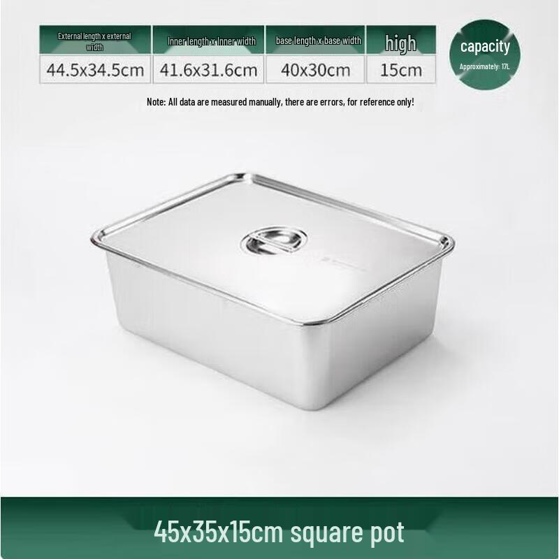 Huihuang 3-Piece Extra Thick 304 Stainless Steel Rectangular Deep Tray with Lid