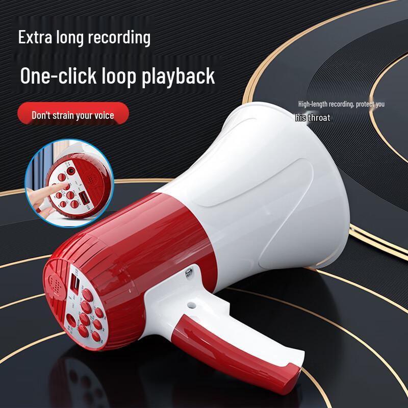 Newman Portable Megaphone & Voice Amplifier