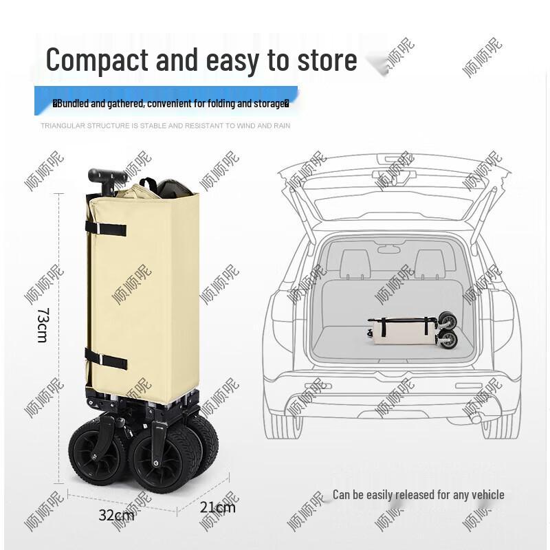 Foldable Outdoor Camping Cart