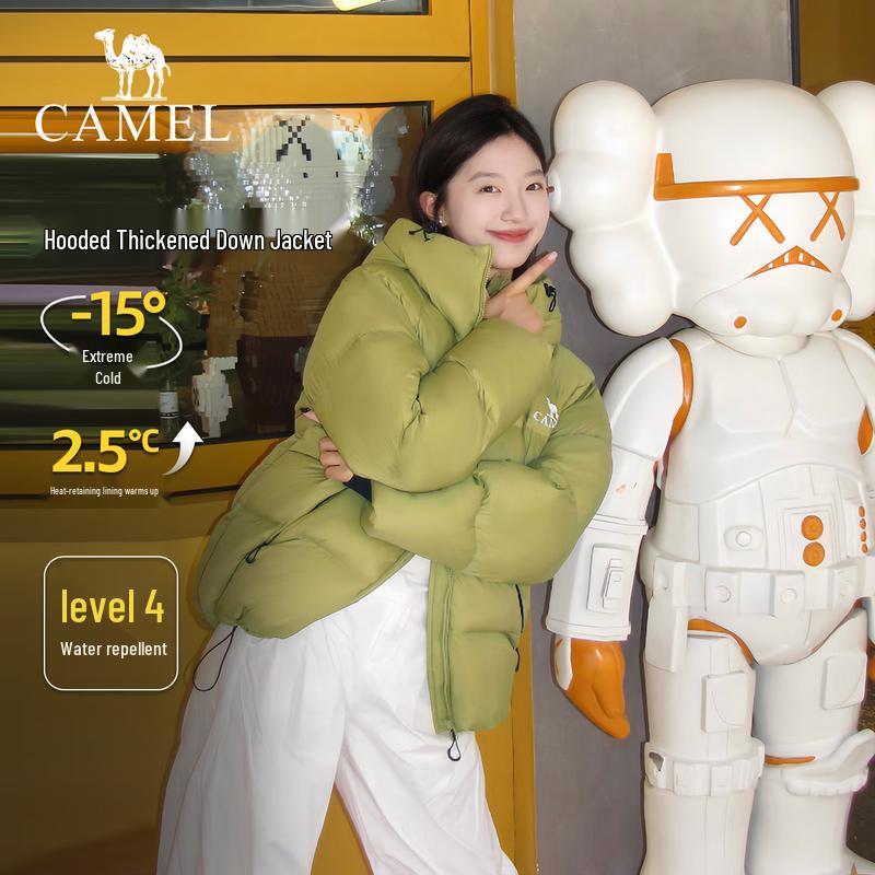 Camel Women's Quilted Hooded Puffer Down Jacket