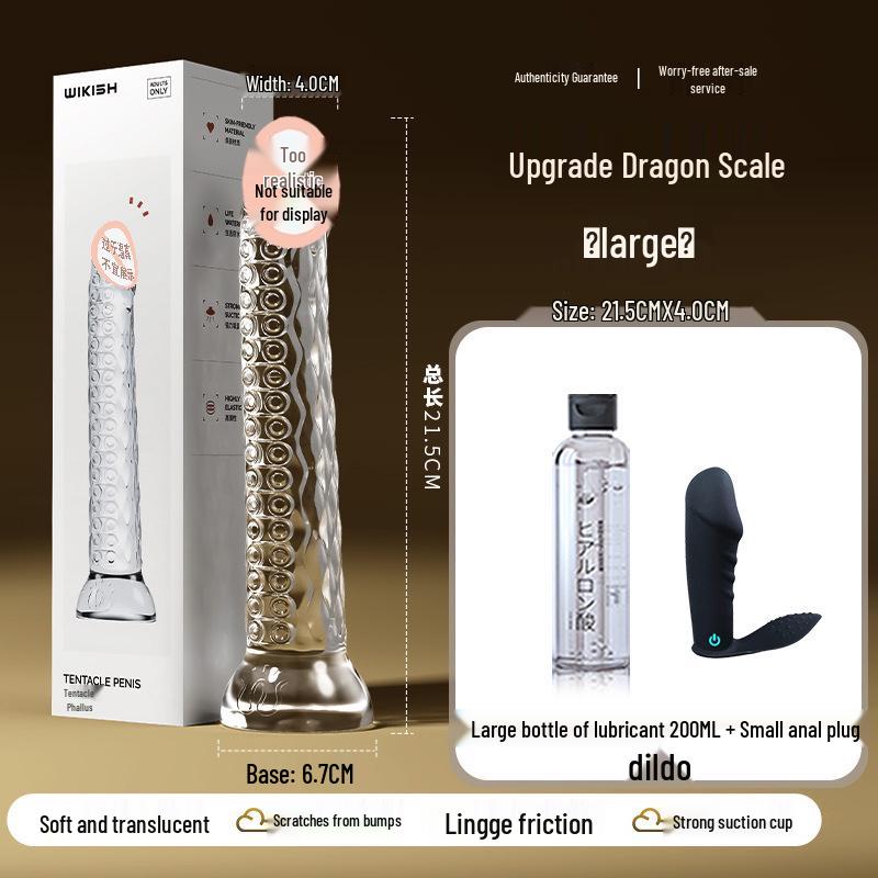 Deba Transparent Tentacle Crystal Anal Plug - Female Masturbator Adult Toy