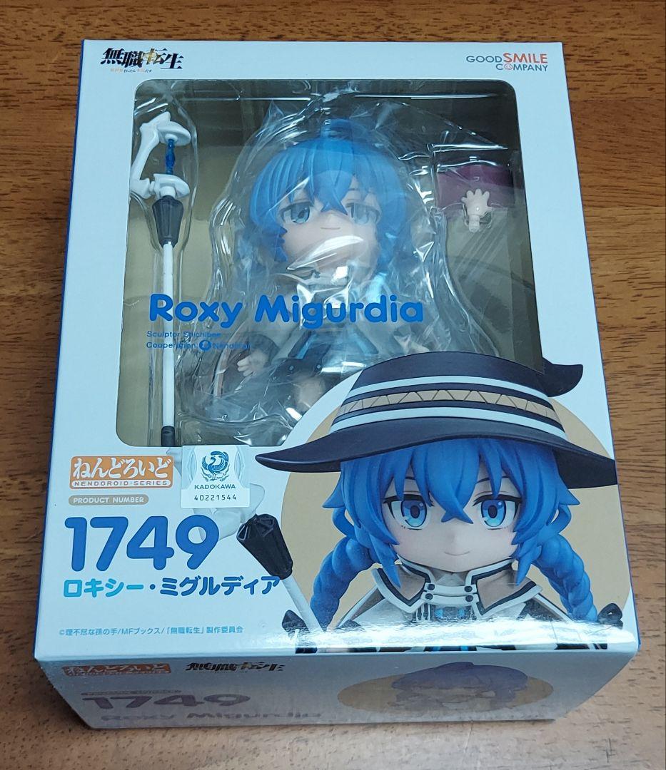 

[USED] Nendoroid Roxy