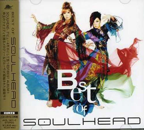 

CD SOULHEAD - BEST OF SOULHEAD AICL18012 Japan Japanese Pop/Rock Used