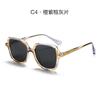 New sunglasses for women's high-end sense anti-ultraviolet polarized sunglasses large frame Internet celebrity sunglasses