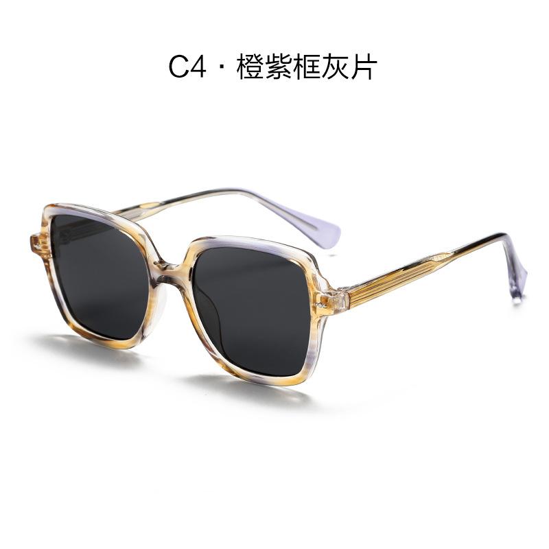 New sunglasses for women's high-end sense anti-ultraviolet polarized sunglasses large frame Internet celebrity sunglasses