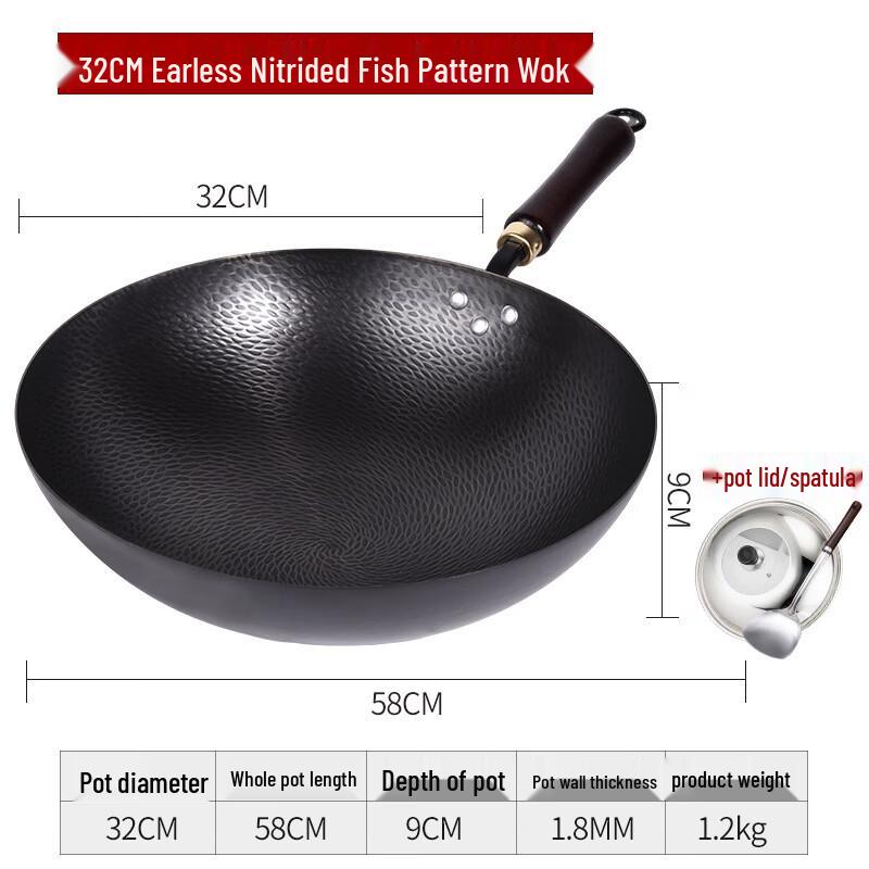 Jixingren Non-stick Iron Wok with Lid and Spatula