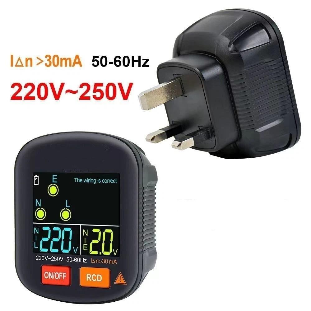 Digital Smart Socket Detector Ground Zero Line Digital Outlet Voltage Test  Electrical Testing