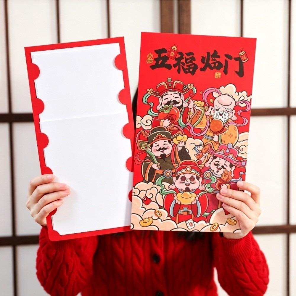 Chinese Style New Year Money Envelope Traditional Large Lucky Red Pocket  Lunar New Year