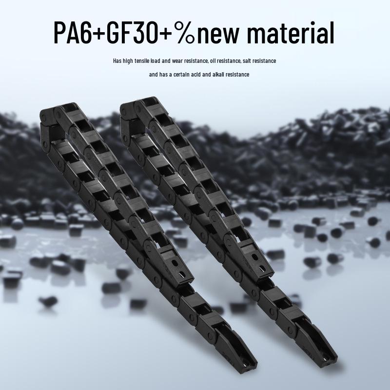 Silent Wear-Resistant Nylon Drag Chain for Robot Arm: Dustproof Plastic Cable Trough