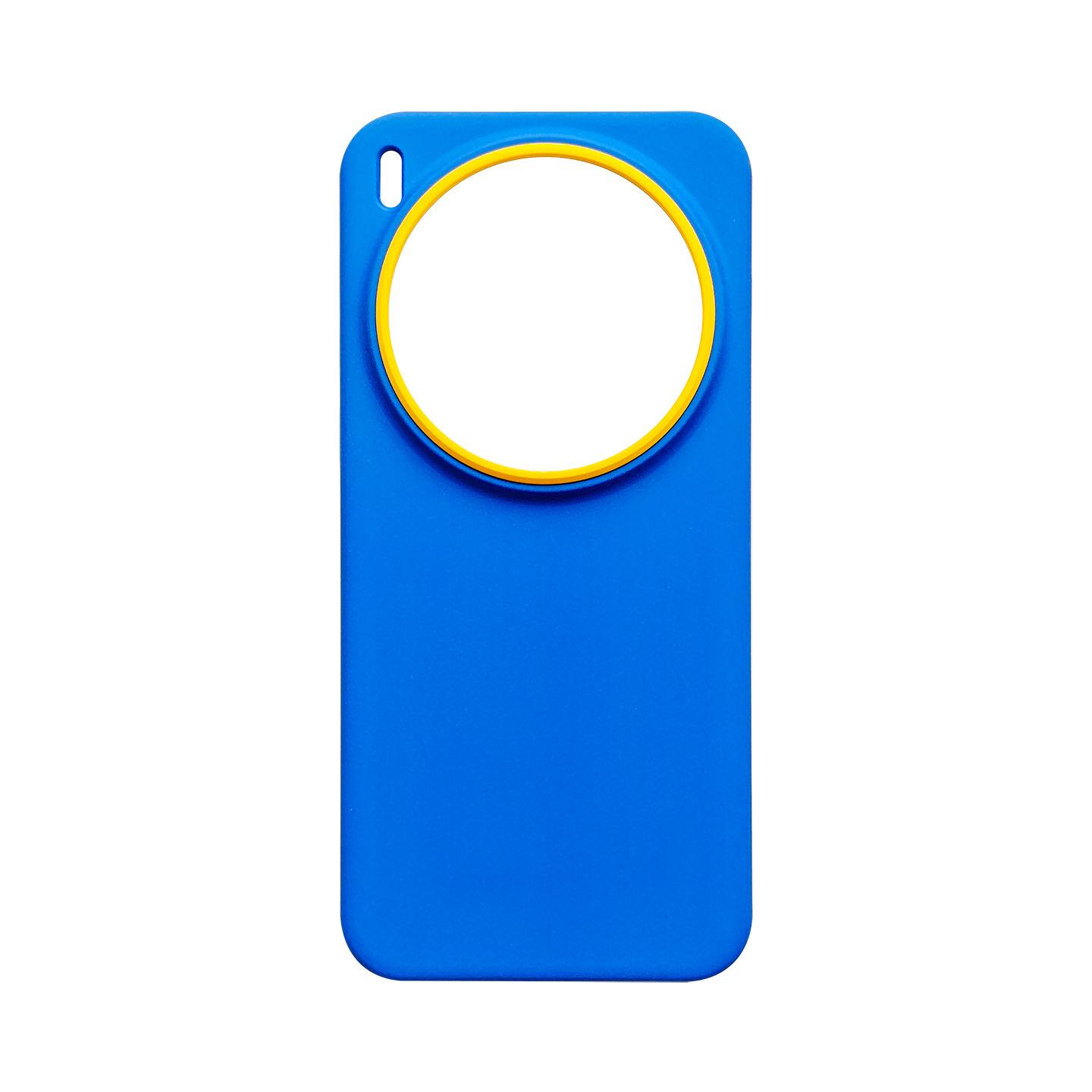 

For Vivo X300 X300 Pro and Vivo X300s X300 Ultra Case Matte Rock Sand Leather Magnetic Stain-resistant Shockproof Cover vivo X300s