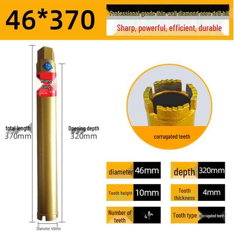 Diamond Core Drill Bit for Fast Drilling Steel Reinforced Concrete, Brick Walls, and Air Conditioner Installations.