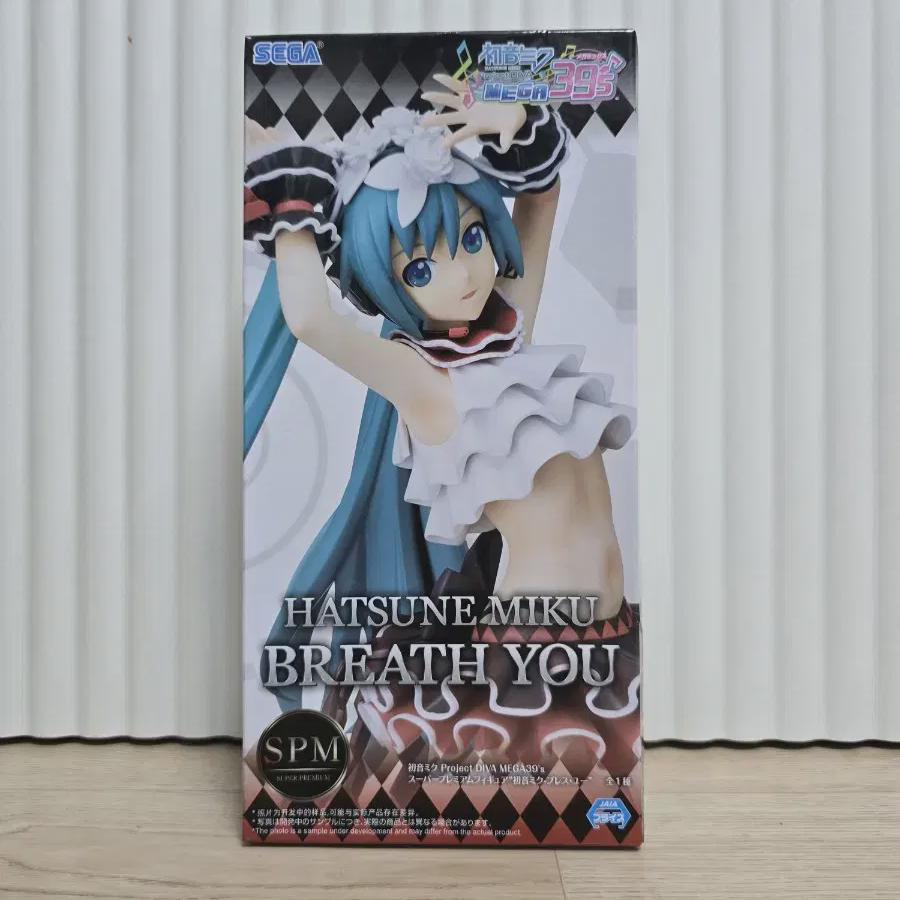 

Hatsune Miku Breathe You Project Diva Mega 39 Figure