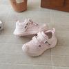 2026 Spring/Autumn Kids' Versatile Sports Shoes: Breathable Leather for Girls, Soft Sole for Boys