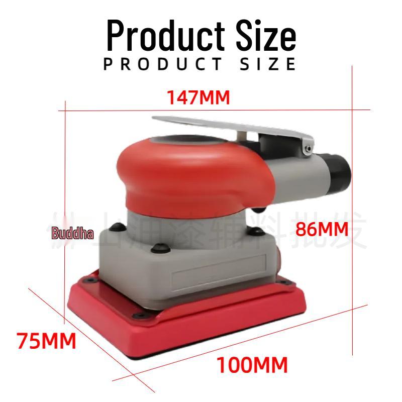 75x100 Square Pneumatic Sander - Car Paint Polishing & Dry Grinding Machine