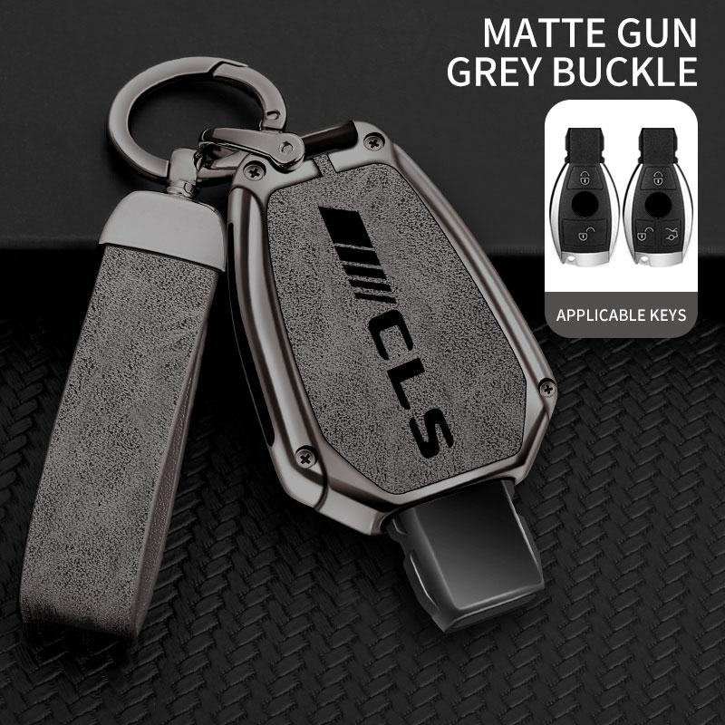 

Styling Mouldings Suitable for Mercedes-Benz CLS300 CLS350 CLS260 zinc alloy car key case remote control protection case car key