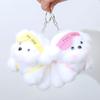 Cute Cartoon Plush Puppy Keychain Pendant Creative Stuffed Animals Keychain Kawaii Backpack Decoration Accessories Gifts