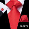 280 Styles Silk Mens Tie Pocket Square Hankerchief Cufflinks Wedding Set Prom