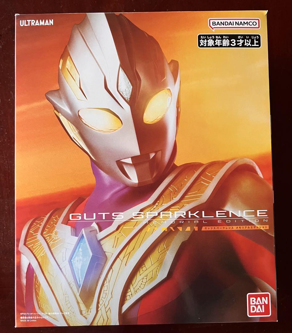 

[USED] Premium Bandai Exclusive Guts Spark Lens MEMORIAL EDITION