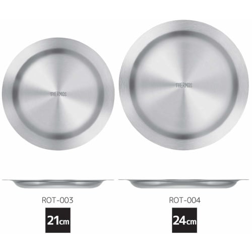 Thermos Outdoor Series Plate Stainless Steel Plate 24cm ROT-004 S