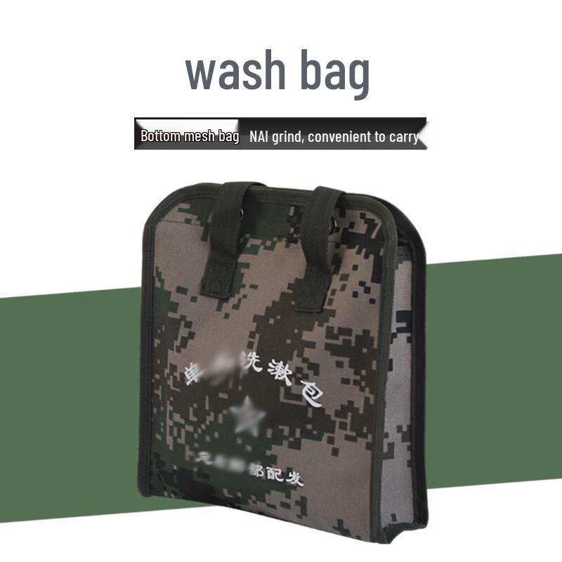 Portable Toiletry Bag