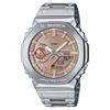 Casio Watch G-Shock GM-B2100AD-5A Men's (Overseas Model) [Used]