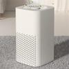 Air purifier, aroma diffuser, air quality sensor, large air intake, suitable for home, large room, office