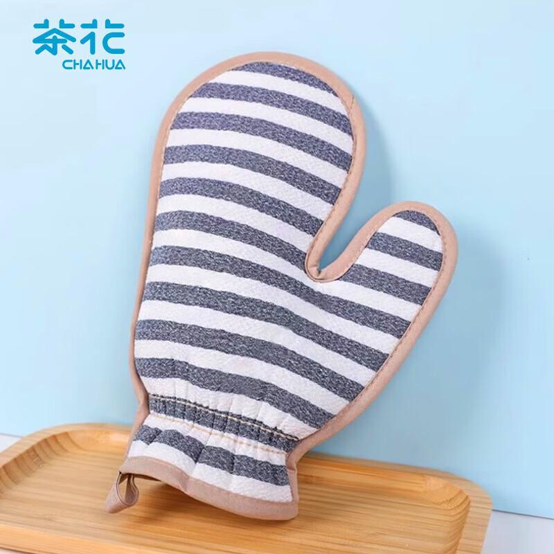 CHAHUA Gentle Baby Bath Mitts