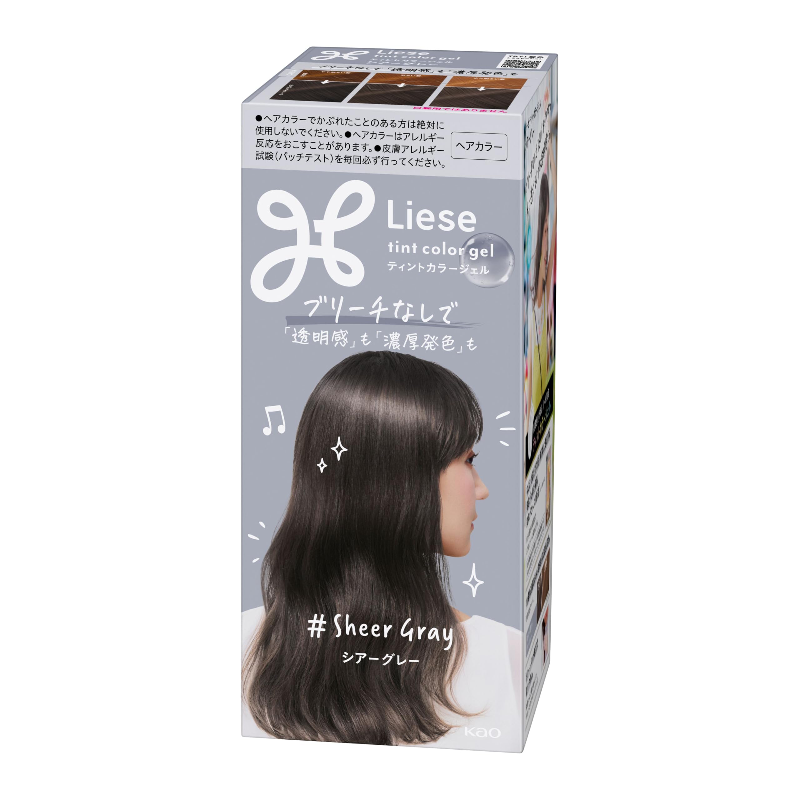 

Liese Tint Color Gel Sheer Gray for black hair (191ml)