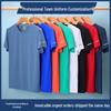 Custom Logo Ice Silk Quick-Dry Running T-Shirt - Crew Neck Short Sleeve Team Workwear
