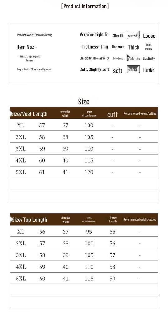 FENGXIAO Women's New Chinese Style Velvet Vest Three-Piece Set