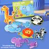 Kinder 6-in-1 Lernpuzzle-Geschenkbox Anfängerfreundliches Spielzeug Tragbares Reisespiel Ideales Geschenk Mit Lustigen Illustrationen