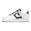 Air Force 1 07 Premium Silver Chain