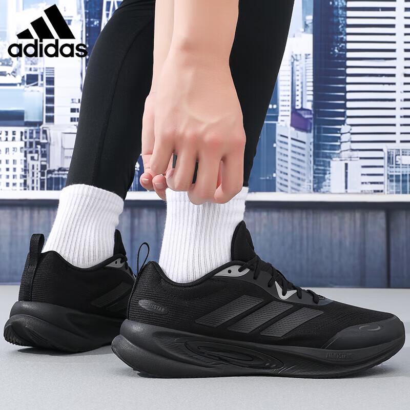 adidas Men's Outdoor Running & Casual Shoes