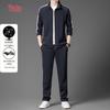 Yalu Men's Zippered Sportswear Tracksuit