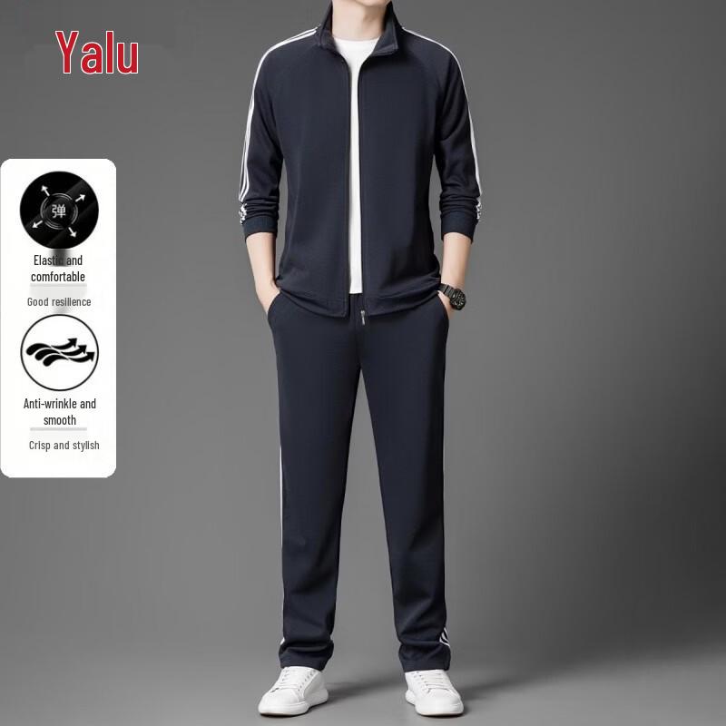 Yalu Men's Zippered Sportswear Tracksuit