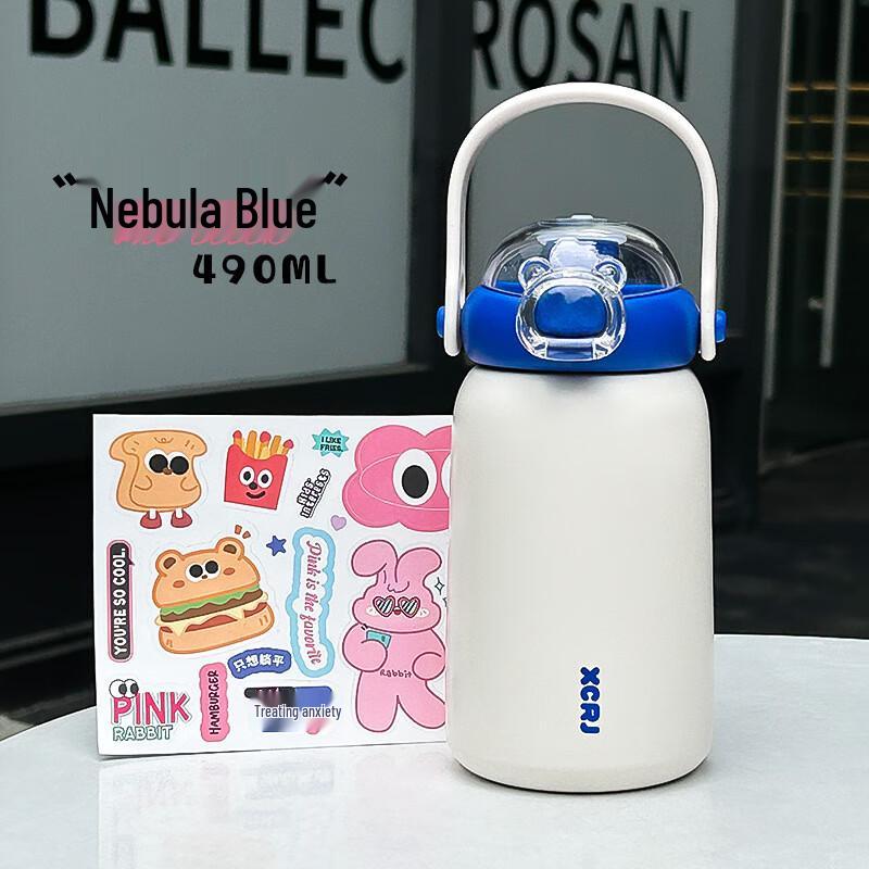 Duo Li Cartoon Large Capacity Insulated Water Bottle