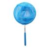 1Pc Insect Forest Game Portable Children Small Pond Outdoor Retractable Fishing Net