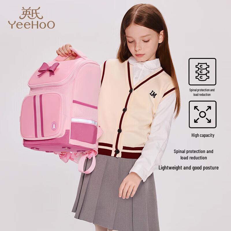 YEEHOO Children s Spine Protection School Backpack M