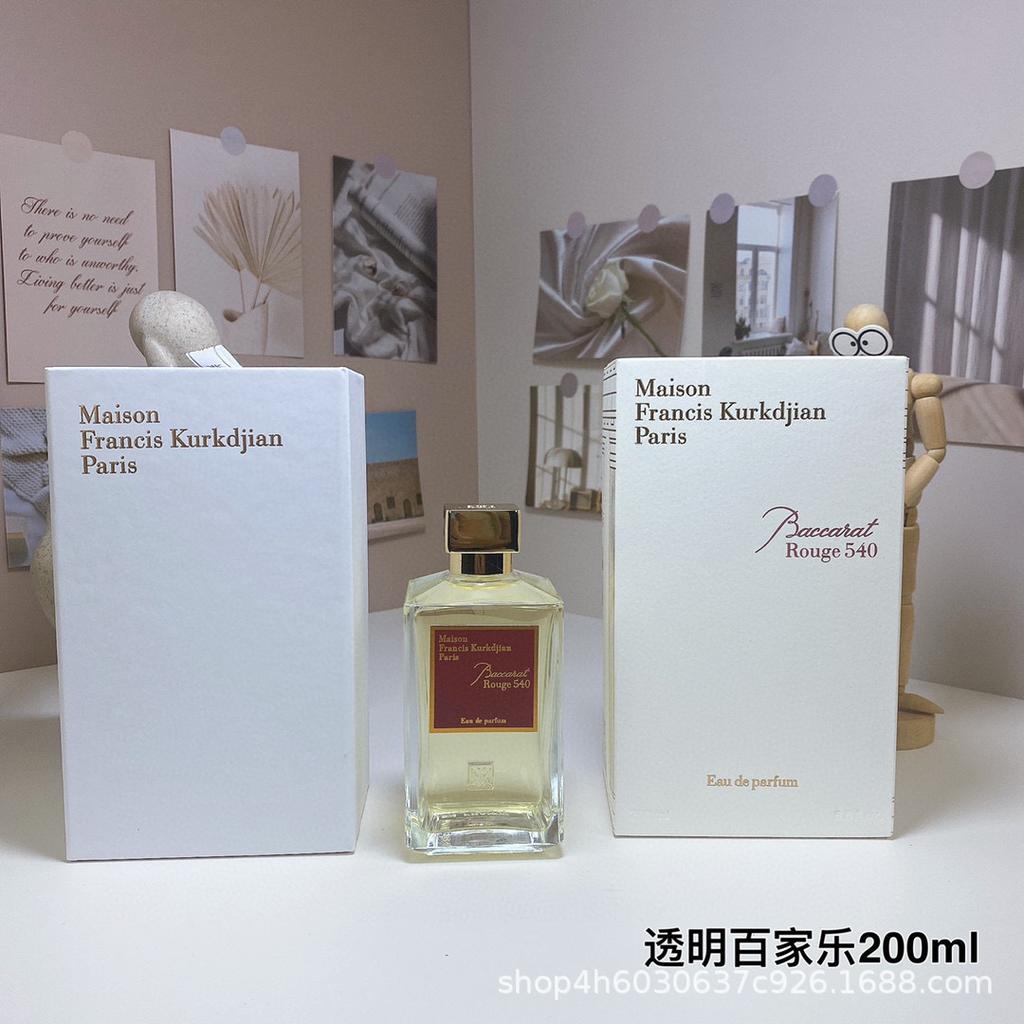 Beccarat rougeMFK Baccarat 540 Ji'an crystal red perfume perfume