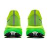 Li Ning Feidian 5 Challenger Παπούτσια Τρεξίματος Τεχνολογίας Ultra Light Ανδρικά Αθλητικά Παπούτσια Κίτρινο ARMV001-16