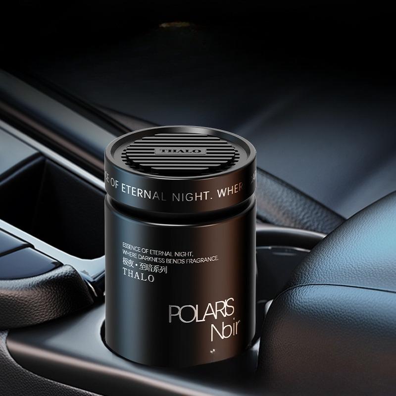 Car Scented Balm, Long-lasting Fragrance and Odor Removal, Suitable for Both Men and Women, Car Scented Balm, Interior Decoration