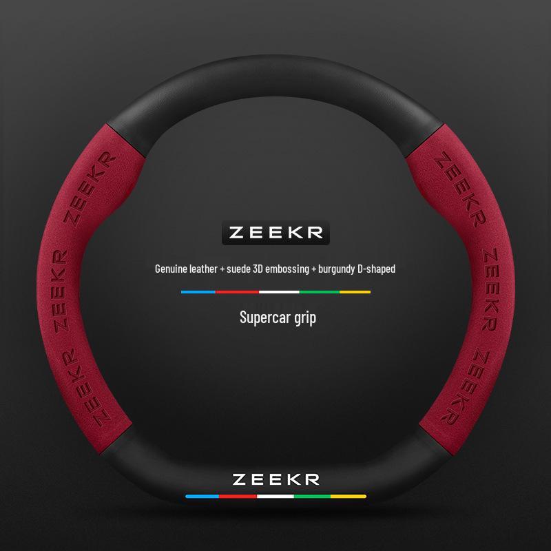 

ZEEKR 001 Carbon Fiber 3D Embossed Nubuck Steering Wheel Cover: Non-slip, Ultra-thin, All-season 38cm