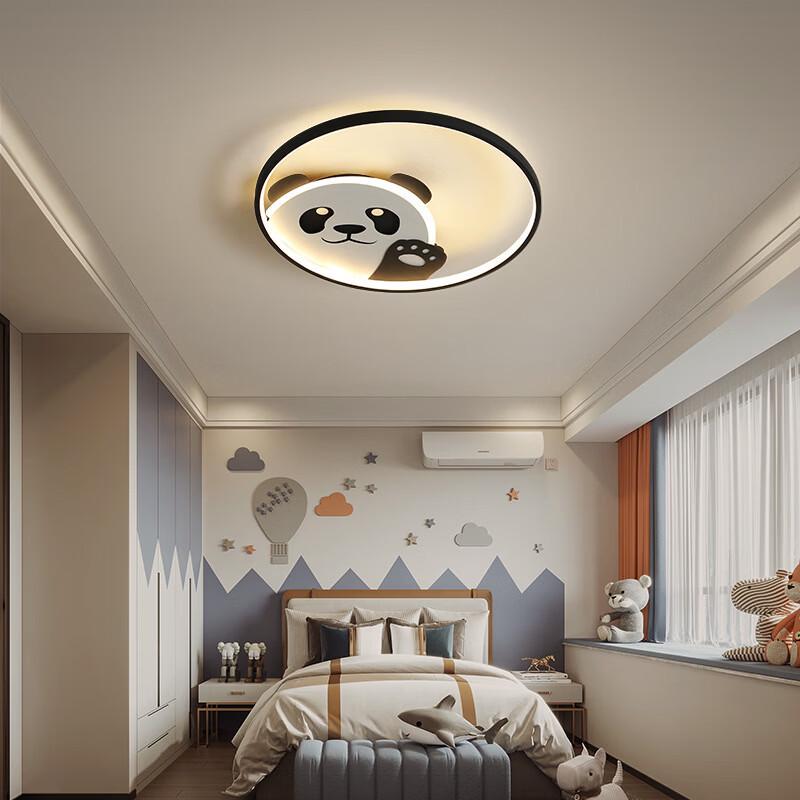 OEING Lampa Sufitowa Dziecięca Mały Panda