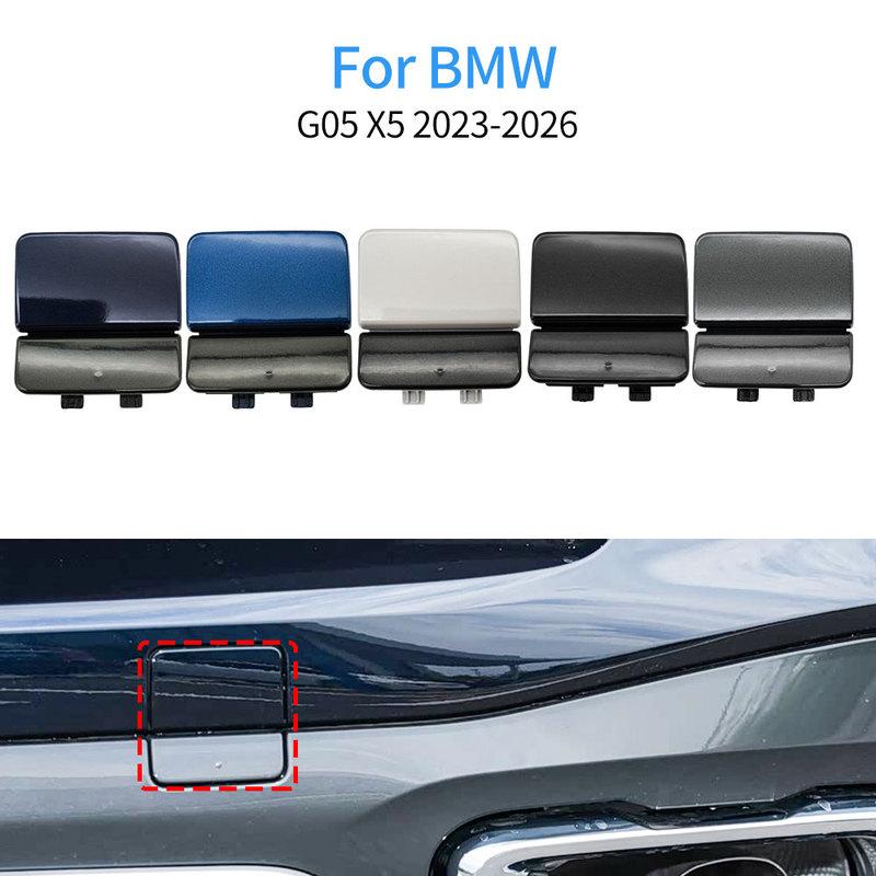 For BMW G05 Car Rear Bumper Tow Hook Cover Cap Accessory Black White Gray For BMW X5 Series -2026 51128099126 51128090991