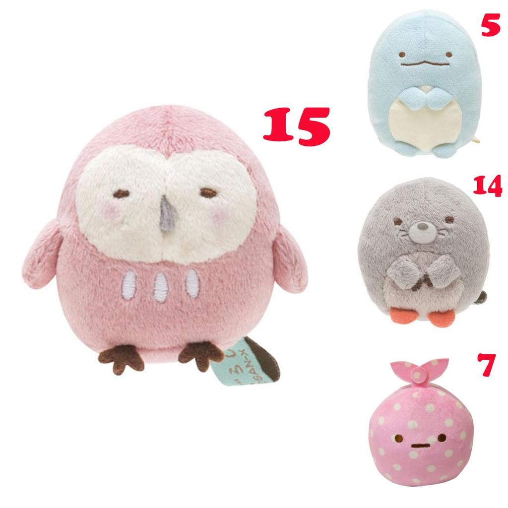 Adorable Plush Keychain Cute Animal Character Toys Soft And Cuddly Pp Cotton