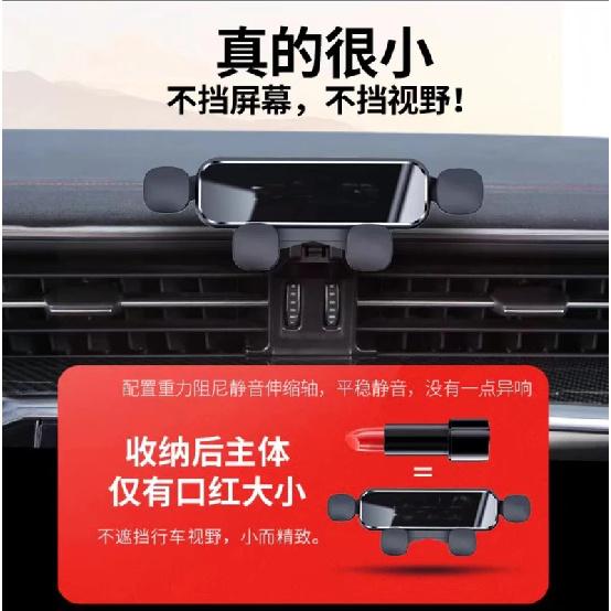 Car Mobile phone holder FOR Lynk & Co 01    2024 Car Styling Bracket Rotatable Support Mobile Accessories