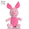 Der König der Löwen Plüschtiere Cartoon Simba Nala Weiche Kuscheltiere Puppen Anime Plüsch Schlüsselanhänger Kinder Festival Geschenk