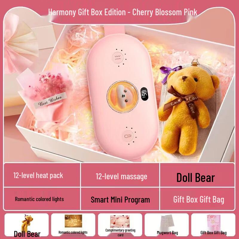 LISM Smart Menstrual Heating Pad