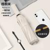 Umbrella Automatic Umbrella Large Double Folding Umbrella Sun Umbrella Sunscreen Parasol 24 Bone Umbrella